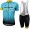 Astana Vero Pro 2017 Damen Radbekleidung Radtrikot Kurzarm+Kurz Trägerhose NDAOD