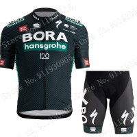 Bora Hansgrohe Tour De France Pro Team 2021 Fahrradbekleidung Radteamtrikot Kurzarm+Kurz Radhose SetB01