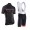 2017 NorthWave Fahrradbekleidung Radteamtrikot Kurzarm+Kurz Radhose Kaufen 02 6KTCL