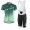 2016-2017 Scott Fahrradbekleidung Radteamtrikot Kurzarm+Kurz Radhose Kaufen grün Damen H4AQ1