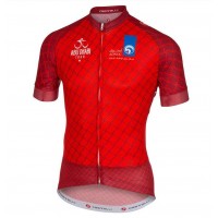 2015 Abu Dhabi Tour Fahrradtrikot Radsport Rot 4YBBL