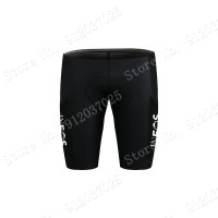 New Ineos Grenadier 2021 Radsport Kurz Trägerhose HPm8BH