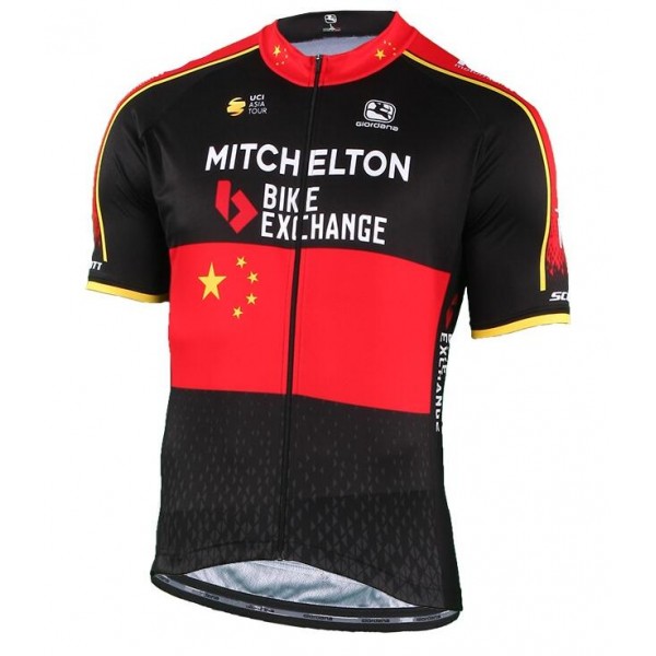 MITCHELTON-SCOTT Chinese Champion 2018-2019 Fahrradbekleidung Radtrikot 64AUI MITCHELTON-SCOTT Chinese Champion 2018-2019 Fahrradbekleidung Radtrikot 64AUI