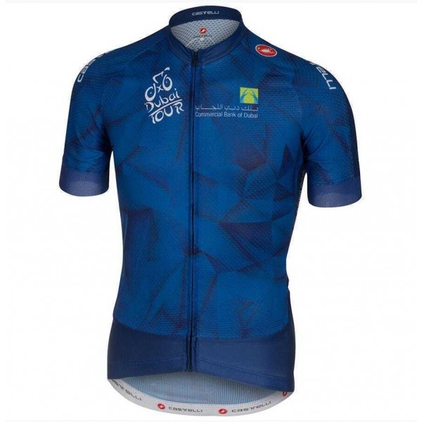 2015 Dubai Tour Fahrradtrikot Radsport weiß ONVP9 2015 Dubai Tour Fahrradtrikot Radsport weiß ONVP9