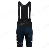 Quick Step 2021 Fahrradhose WGno1r