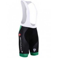 2015 Look Seche Kurz Radhose M56N5