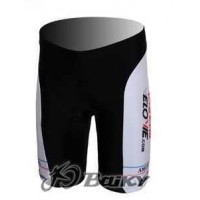 McDonald Legea Pro Team Kurz Radhose weiß gelb WTY3A