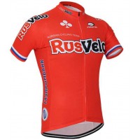 2015 RusVelo Fahrradtrikot Radsport WOITM