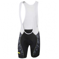 2016 Sportful Kurz Trägerhose grijs MPNBI