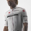 Giro d'Italia 2022 MAGLIA BIANCO(weiß) Radtrikot kurzarm Giro d'Italia 2022 MAGLIA BIANCO(weiß) Radtrikot kurzarm